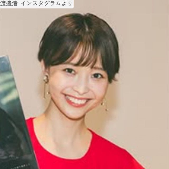 渡邊渚「本当に私は恵まれているな～と感じました」　1st写真集発売イベント終え感想語る